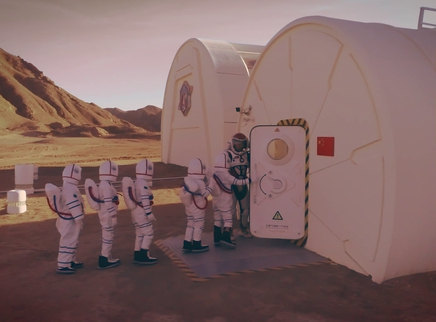 新闻大求真 人类何时能够登陆火星？
