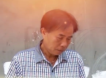 寻情记 半百老人 户籍上的神秘女孩