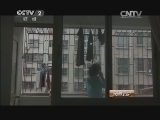 消费主张 《消费主张》 20140317 谁动了我的钱
