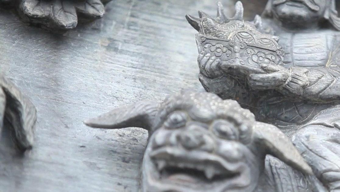 印记 印记 第25集