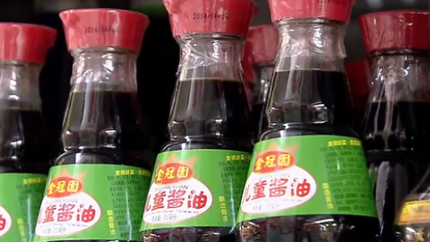 播报多看点 儿童酱油多为噱头 什么身材最健康