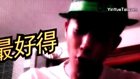 2PM 2pm演唱会 佑荣片段 饭拍版-2PM