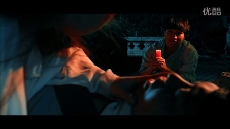 奔跑吧宁采臣 05