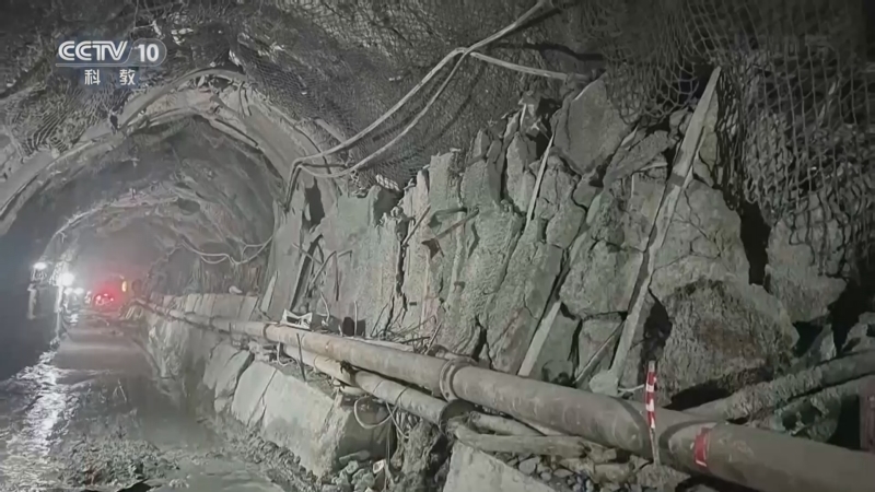 《科幻地带》 20260412 贯通山“海”修铁路