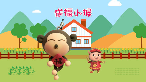 DIY手工创意制作大全 超轻粘土DIY送福的小猴子