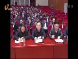 山东新闻联播 《山东新闻联播》 20151127