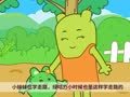 咕力咕力 我会走路了