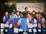 健康之路 《健康之路》 20110627　急诊医生话万一——卫生间里的危机