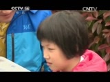快乐体验 《快乐体验》 20150611 动物宝宝王