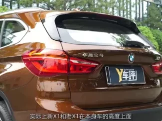 Y车评原创试车 岂止于大 试驾宝马新X