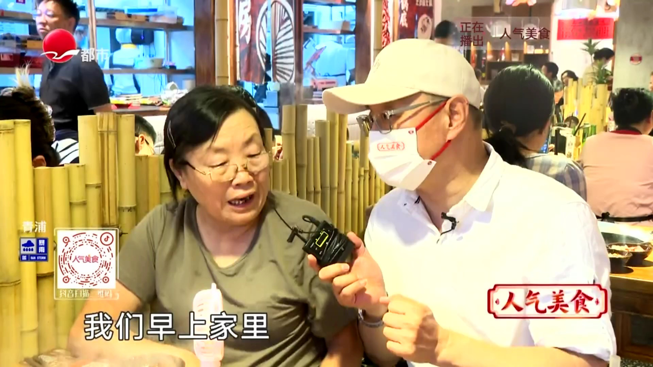 人气美食 逛书展怎么吃？ 打卡静安寺商圈