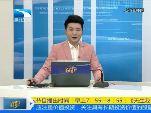 吾股丰登 《吾股丰登》 20150316
