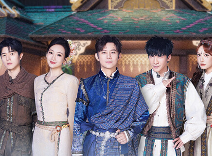 08案：海妖的秘密（下）