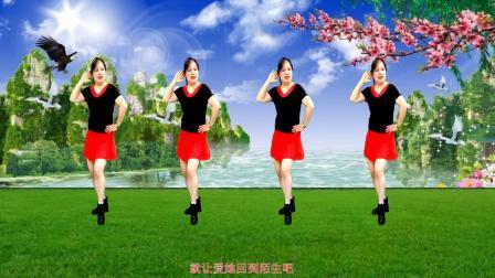 优柔健身操广场舞 第二季 广场舞《让爱回到陌生》64步网红舞 伤感好听