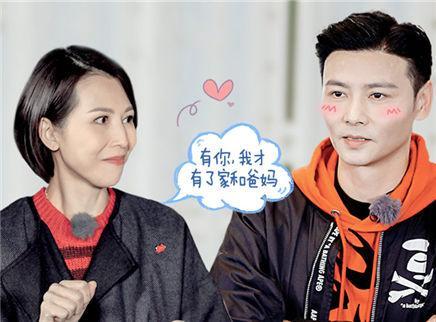 我最爱的女人们 第4期：蔡少芬高空示爱张晋