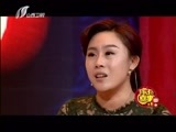 家有喜事 《家有喜事》 20160126