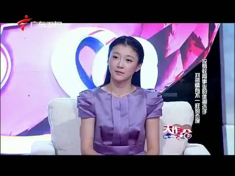 天作之合 《天作之合》 20150411