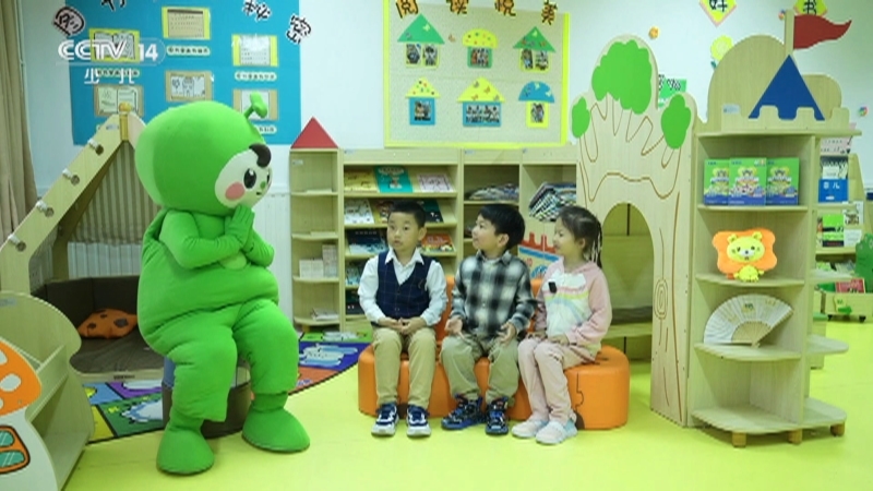 小小智慧树 《小小智慧树》 20250526