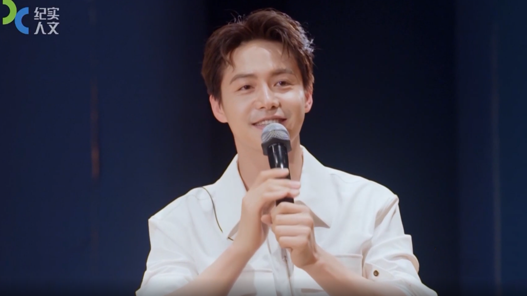 可凡倾听 历尽千帆仍少年 马天宇专访