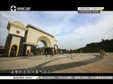 有多远走多远 《有多远走多远》 20160103 你好吉隆坡