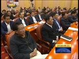 西藏新闻联播 《西藏新闻联播》 20160921