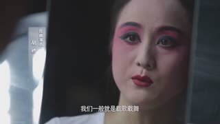 马可波罗 从历史走进现代09 天堂的城市