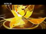 风华国乐 《风华国乐》 20110716 音乐沙龙·吕薇