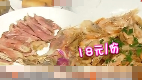 人气美食 古镇咸猪蹄软糯香人均仅需30元！