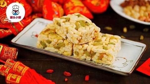 罐头小厨 萨其马爱奇艺