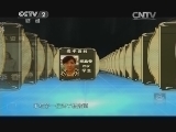 购时尚 《购时尚》 20140502 青春毕业季