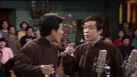 央视1986春晚 侯耀文石富宽相声《戏迷》，即兴表演喜提满堂彩