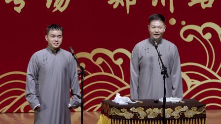 《绕口令》尚筱菊 孙子钊