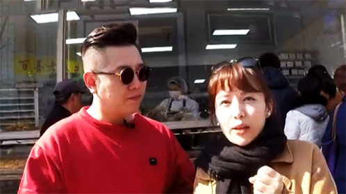 人气美食 想当“网红”啥标配？ 搭配“肉松”好滋味！