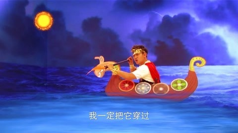 积木宝贝闯世界 新版 陈晨的童话王国