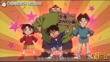 名侦探柯南之开口跪 15