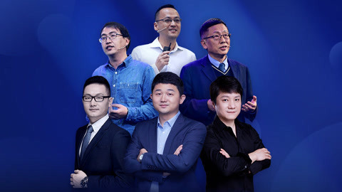一刻talks 如何打破技术人才瓶颈