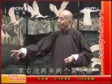 中国京剧音配像精萃 《中国京剧音配像精粹》 20150411 北京琴书《杨八姐游春》