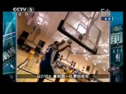 NBA最前线 《NBA最前线》 20130418