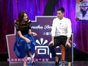 时尚汇 2014 2-21你和男神只有一发之隔