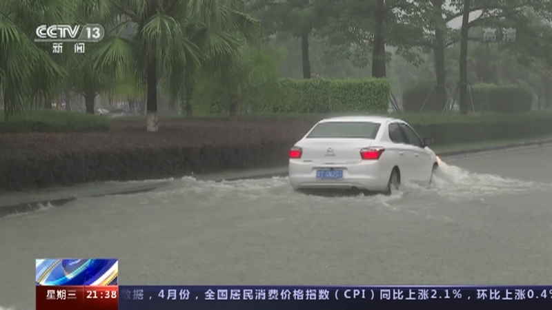 新闻1+1 《新闻1+1》 20220511 南方暴雨北方寒，五月天气怎么啦？