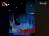 重庆新闻联播 《重庆新闻联播》 20170528