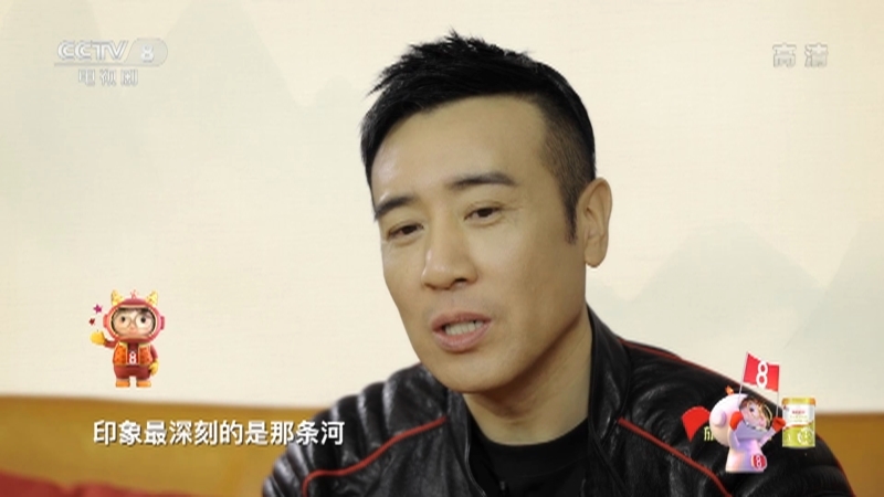 《星推荐》 20210503 都说东北好风光