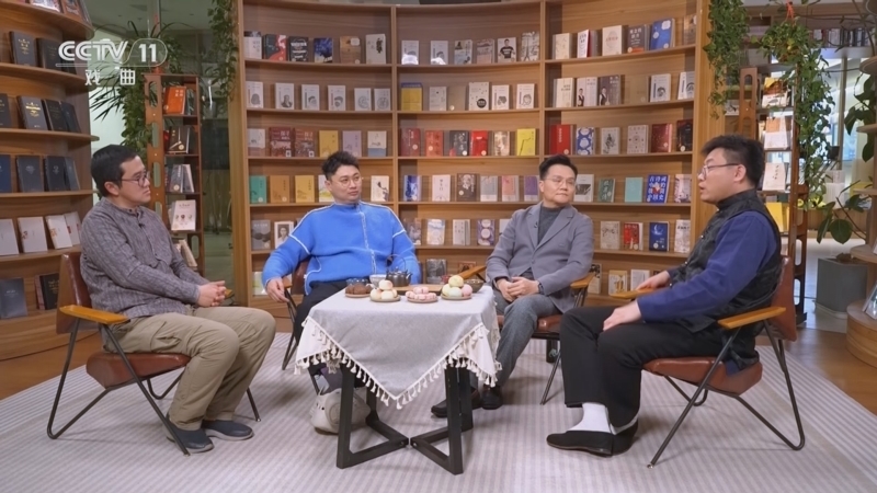 《相声里的戏曲》 20240502 说学逗唱