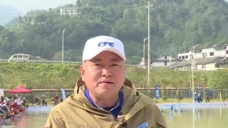 2018CFC钓鱼俱乐部联盟杯 2018CFC钓鱼俱乐部联盟杯赛 华中区6