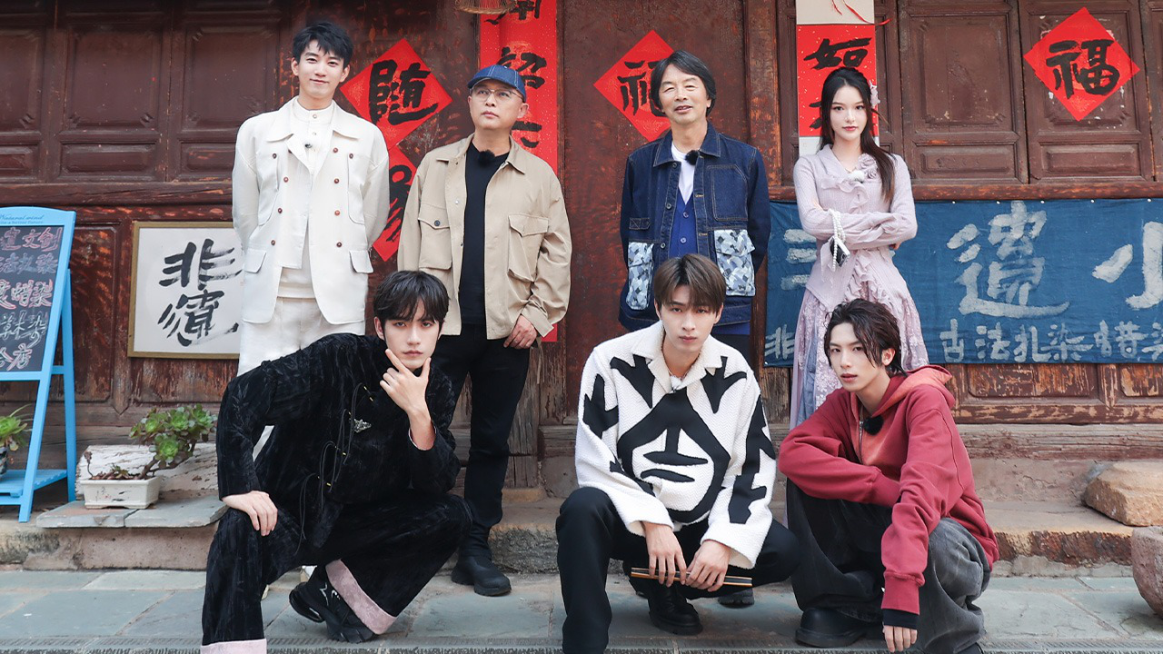 非来不可 第11期：秦霄贤遭灵魂拷问，孟非王子奇张颜齐PK书法