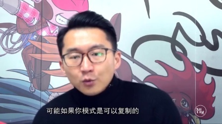 CEO的秘密 第一季 悟空租车:不畏巨头阴影,寻找阳光