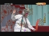 CCTV空中剧院 《CCTV空中剧院》 20121215 京剧《大战宛城》2/2