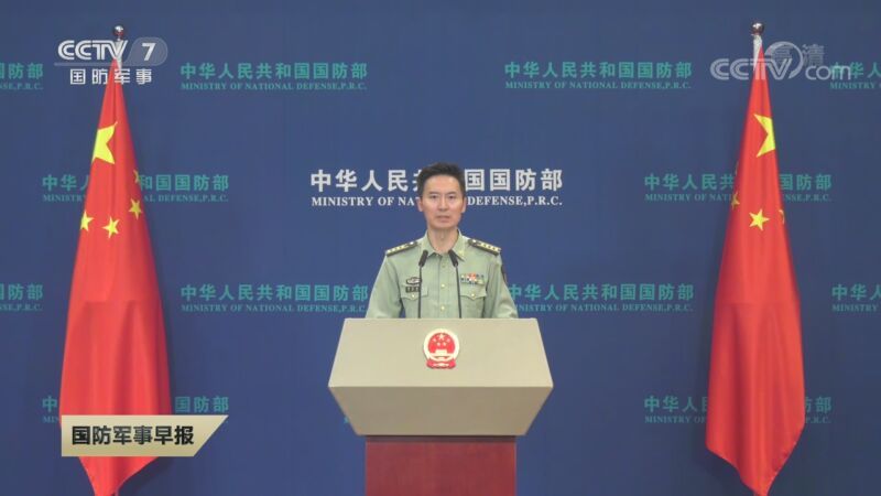 国防军事早报 《国防军事早报》 20200925