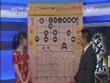 棋牌乐 《象棋世界》 20140913