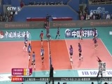 体育新闻 [体育新闻]完整版 20180403